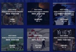 27手机电影在线观看,随时随地，畅享在线观影新体验