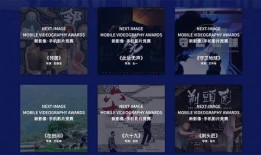 27手机电影在线观看,随时随地，畅享在线观影新体验