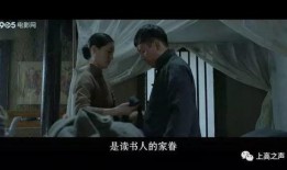我的上高电影在线观看,重温经典，感受光影魅力