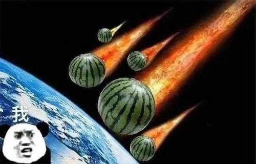 娱乐圈吃瓜前因后果